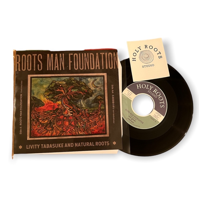 Reggae Man - Youth Of Roots 7インチ レコード - 洋楽